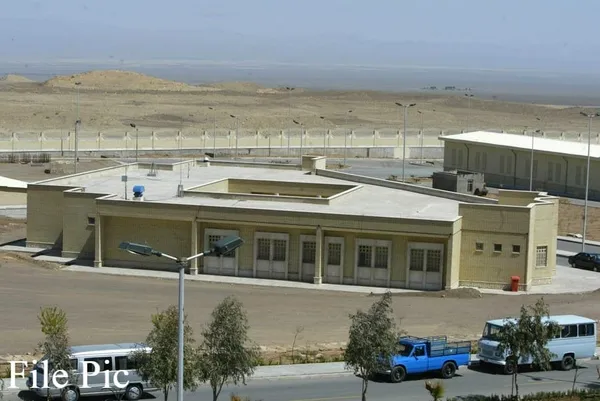 L’Iran dément les rumeurs d’une explosion sur un site nucléaire du centre du pays – Actualités 07/07/2020