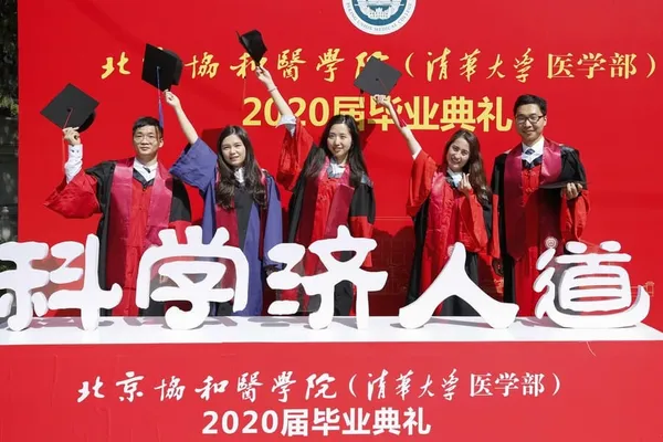 Xi Jinping encourage les diplômés universitaires à faire plus de contributions – Actualités 08/07/2020