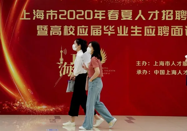 (COVID-19) La partie continentale de la Chine signale neuf nouveaux cas importés – Actualités 09/07/2020