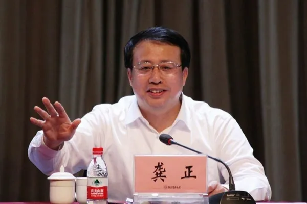 Gong Zheng élu maire de Shanghai