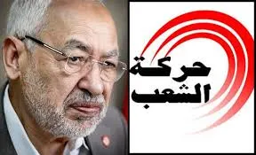 Revue de la presse tunisienne du 31 juillet 2020