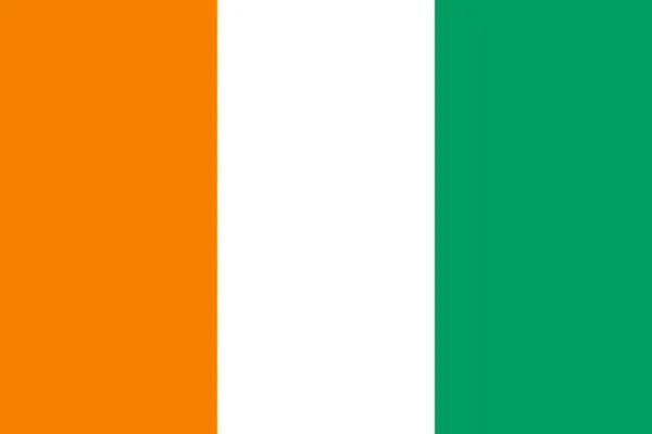 Article 8 de la Constitution ivoirienne 2016