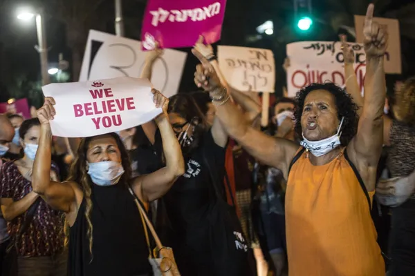 Israël : une fille de 16 ans violée par 30 hommes