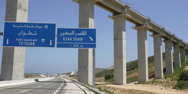 Revue de la presse marocaine du 19 août 2020