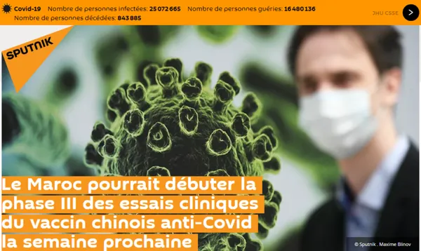 Vaccin Covid-19 : le Maroc débute la phase III des essais cliniques chinois
