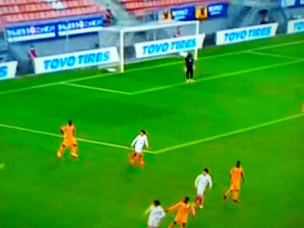 Score du match Japon – Côte d’Ivoire en amical