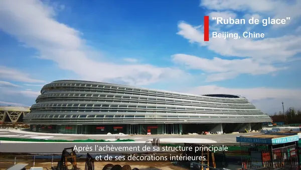Test d’illumination du site de patinage de vitesse des Jeux olympiques d’hiver de Beijing 2022 – Actualités 18/12/2020