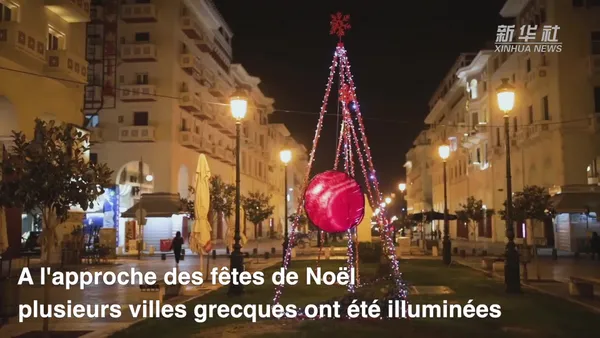 Grèce : illuminations de Noël en hommage au personnel soignant – Actualités 24/12/2020
