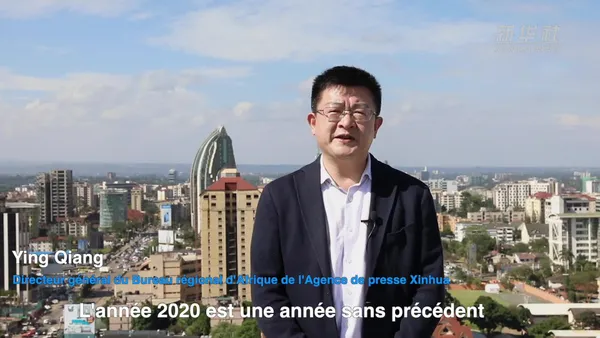 (Bilan 2020) Le meilleur est à venir pour la coopération sino-africaine – Actualités 27/12/2020