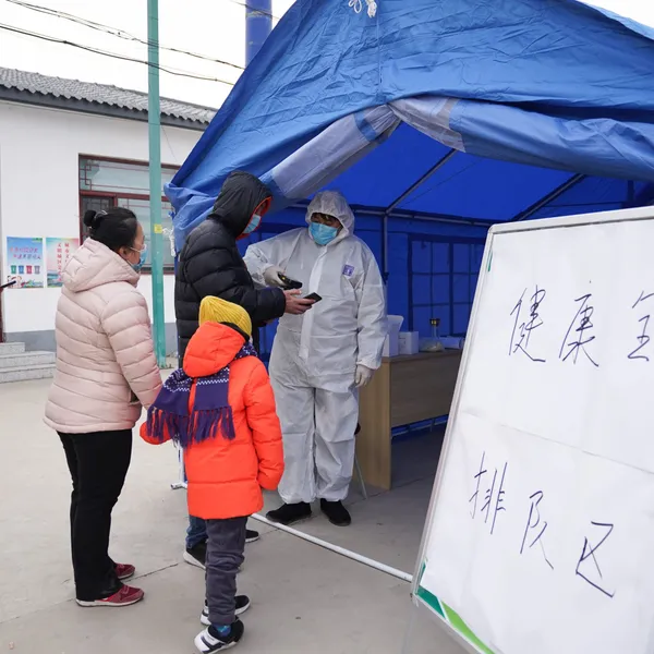 Chine : tests d’acide nucléique dans l’arrondissement de Shunyi de Beijing – Actualités 29/12/2020
