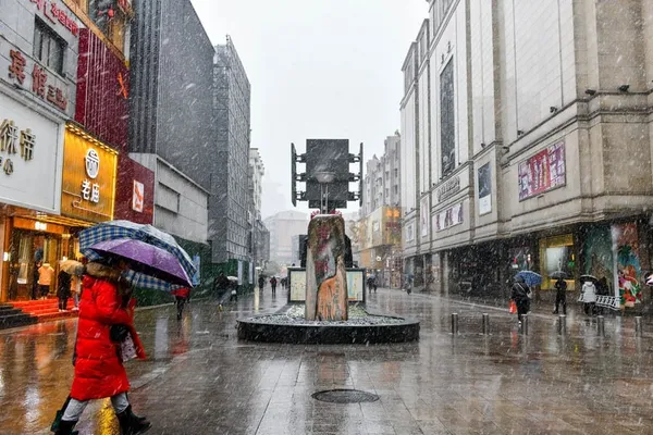Une vague de froid frappe le centre et l’est de la Chine – Actualités 30/12/2020