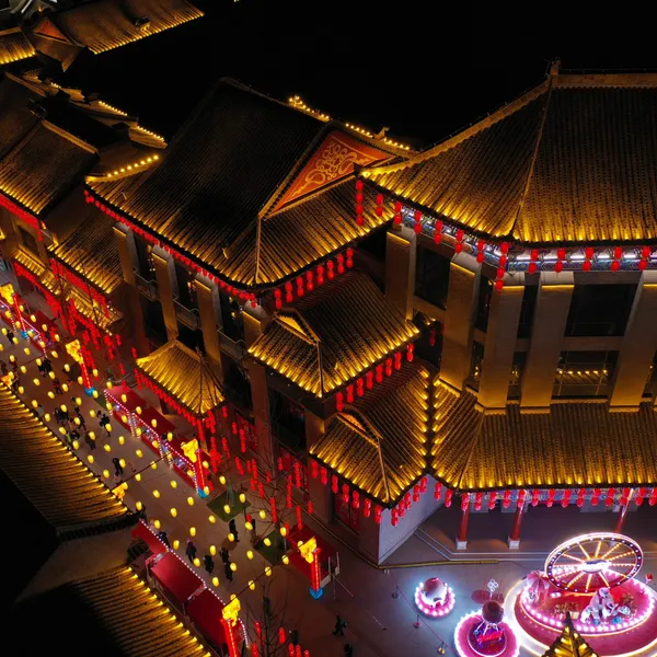 Chine : décorations lumineuses dans un quartier du nord-ouest – Actualités 06/01/2021