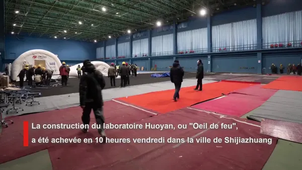 Chine : un laboratoire gonflable pour les tests du COVID-19 construit en 10 heures à Shijiazhuang – Actualités 10/01/2021