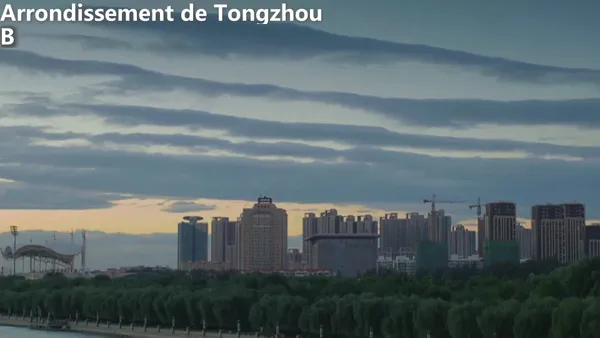 Le centre administratif de Beijing devient le berceau des entreprises émergentes – Actualités 13/01/2021