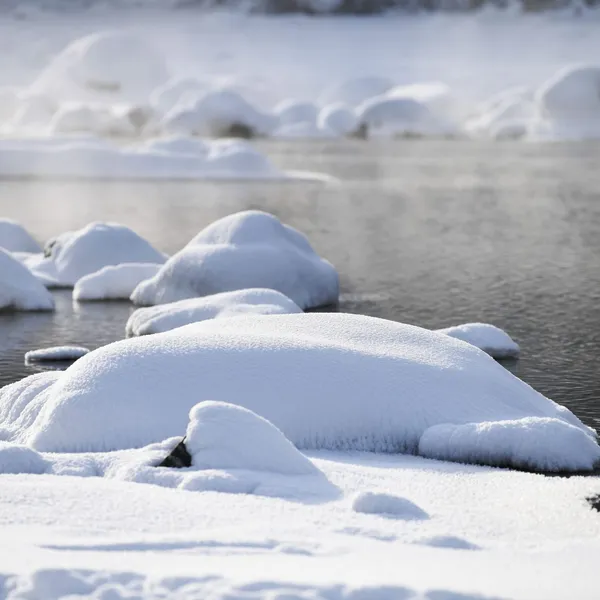 Chine : paysage hivernal à Kanas – Actualités 18/01/2021