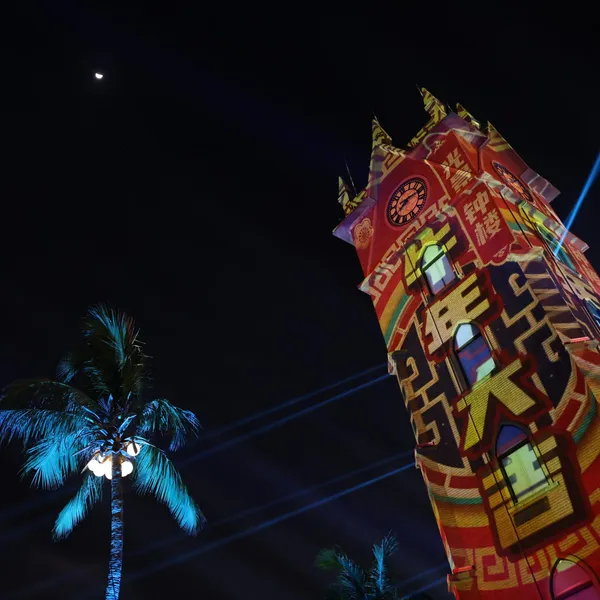 Chine : spectacle de lumière à Hainan – Actualités 20/02/2021