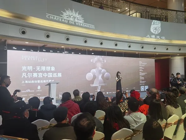 Ouverture d’une exposition itinérante du château de Versailles à Shanghai – Actualités 01/03/2021