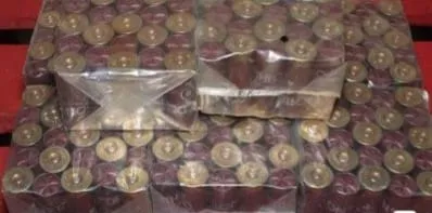 Bouna : des munitions découvertes sous des sacs d’anarcade
