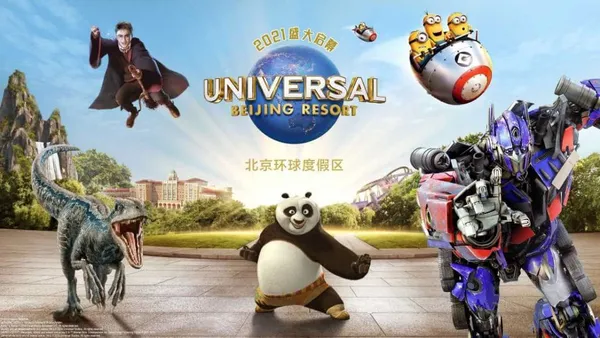 Chine : Universal Beijing Resort ouvert au public le 20 septembre 2021