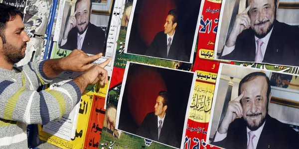 Affaire des biens mal acquis : Rifaat Al-Assad condamné à 4 ans de prison