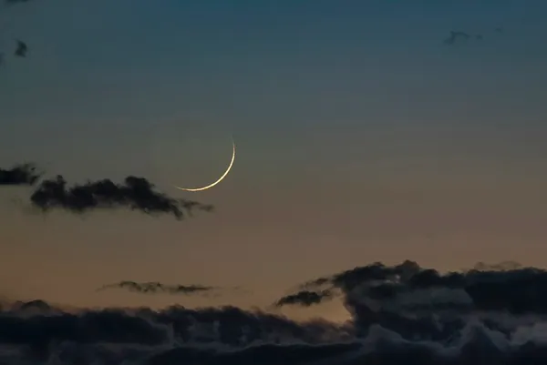 Aid Al Fitr 2022 Côte d’Ivoire : observation samedi du croissant lunaire