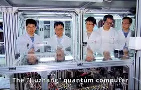  Ordinateurs quantiques: Comment la Chine domine les occidentaux