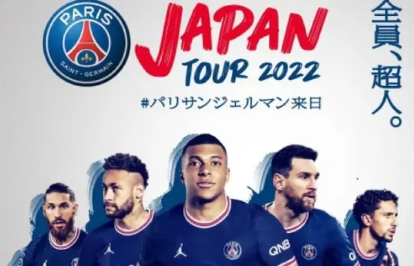 Japan Tour 2022: Le PSG en stage d’été au Japon, programme des activités￼