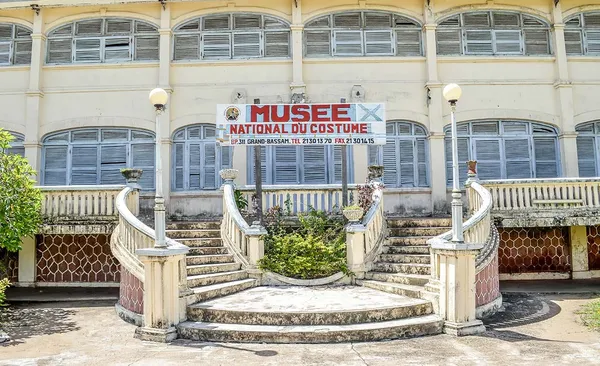 Les Etats-Unis équipent le Musée de Grand-Bassam