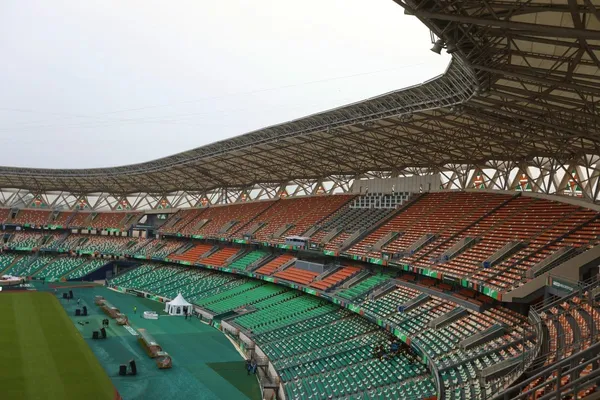 En direct : suivez l’ouverture de la CAN 2023 en Côte d’Ivoire, une cérémonie grandiose