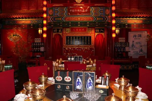 Soirée cocktail Fenjiu 