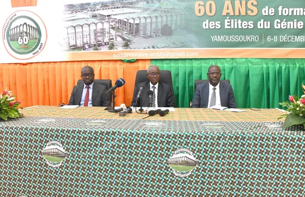 École nationale supérieure des Travaux publics de Yamoussoukro - ENSTP