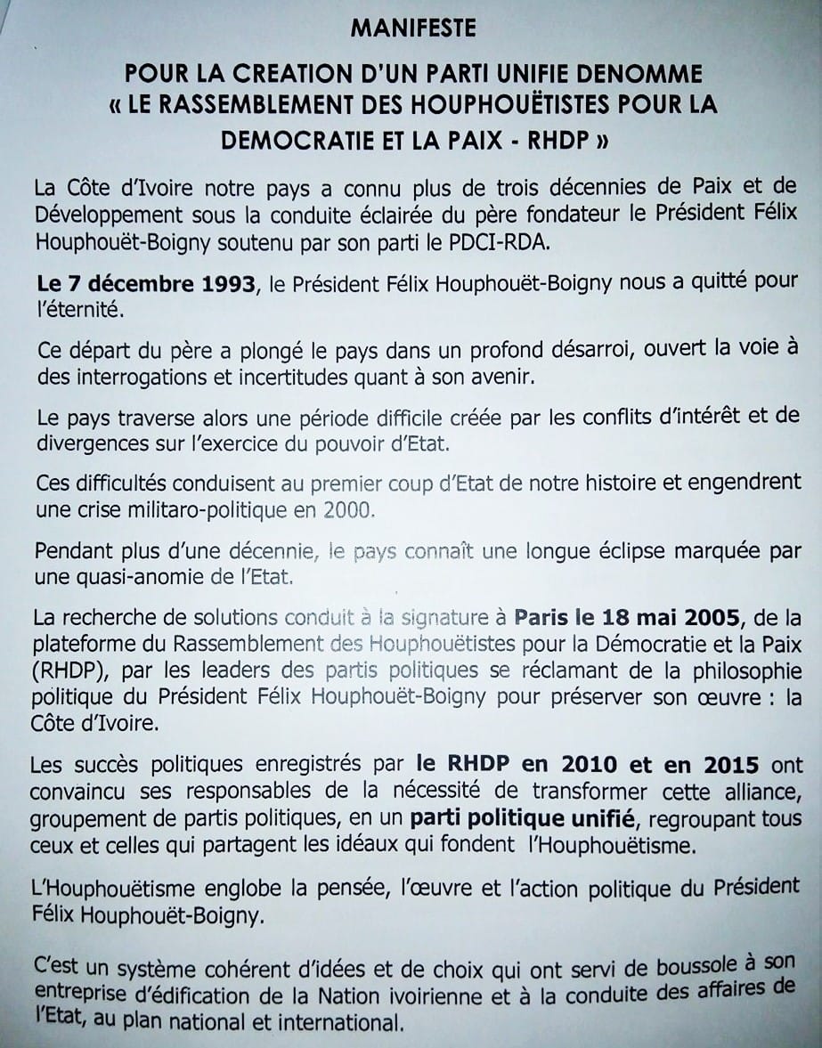 Une page du projet de manifeste du parti unifié du RHDP