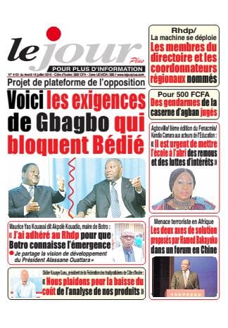 Le jour du 16 juillet 2019