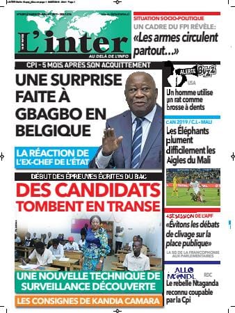 L'Inter du 9 juillet 2019