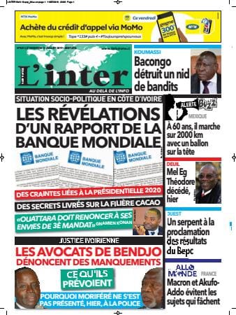 L'Inter du 12 juillet 2019