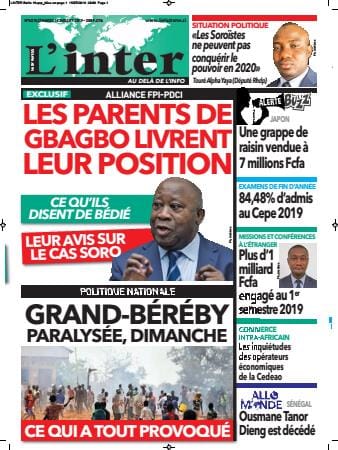 L'Inter du 16 juillet 2019