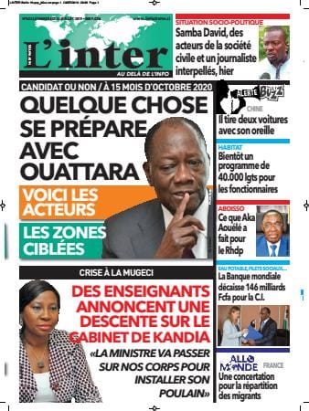 L'Inter du 24 juillet 2019