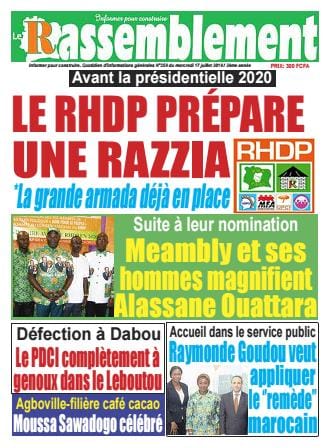 Le Rassemblement du 17 juillet 2019
