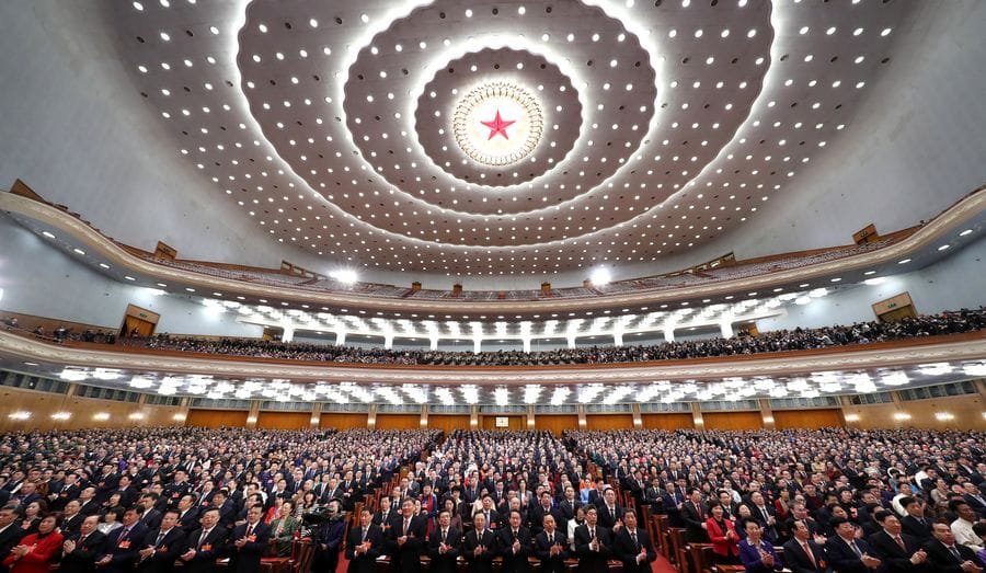 Xi Jinping préside une réunion de dirigeants pour discuter d’un projet de rapport d’activité du gouvernement – Actualités 15/05/2020