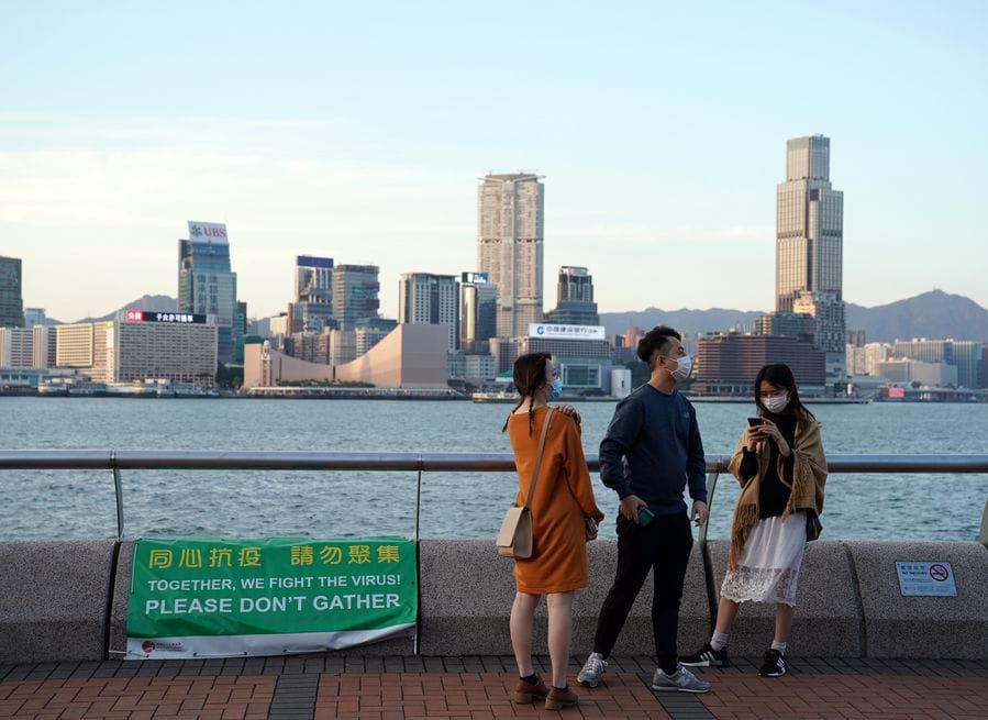 La prospérité et la stabilité de Hong Kong ne tolèrent aucune perturbation (porte-parole) – Actualités 29/05/2020