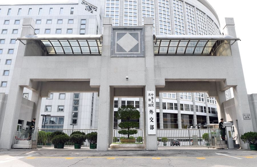 La Chine s’oppose à l’annulation américaine de l’exonération de sanctions sur les programmes nucléaires iraniens dans le cadre du JCPOA – Actualités 30/05/2020