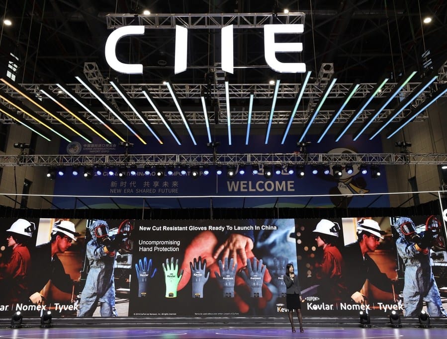 Chine : Ouverture de l’inscription des visiteurs professionnels pour la 3e CIIE – Actualités 24/06/2020