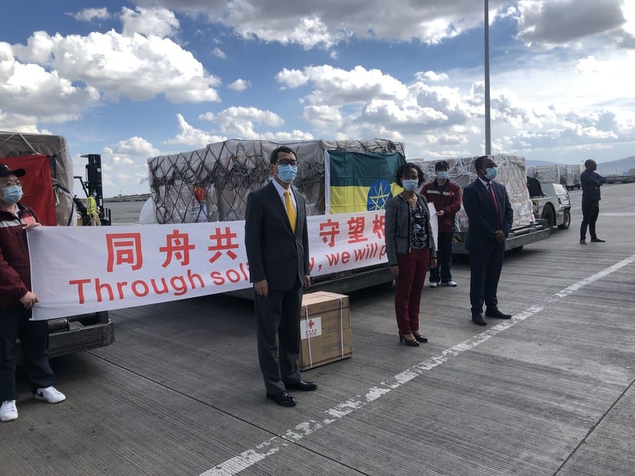 La Chine et l’Ethiopie conviennent de renforcer la solidarité sino-africaine dans la lutte contre le COVID-19 – Actualités 30/06/2020