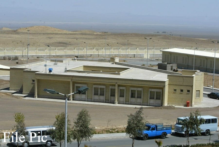 L’Iran dément les rumeurs d’une explosion sur un site nucléaire du centre du pays – Actualités 07/07/2020