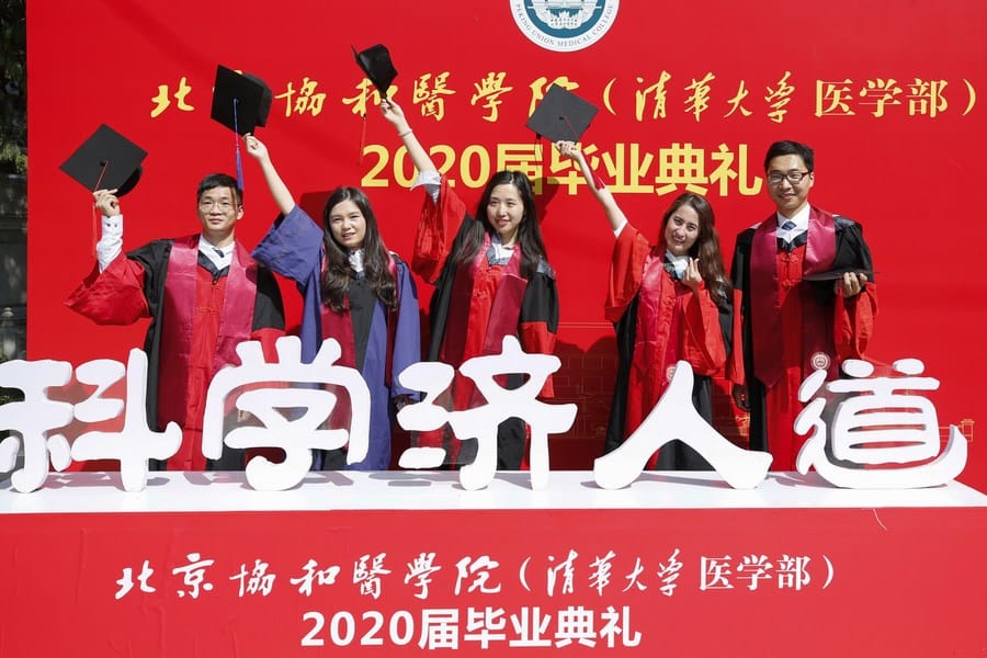 Xi Jinping encourage les diplômés universitaires à faire plus de contributions – Actualités 08/07/2020