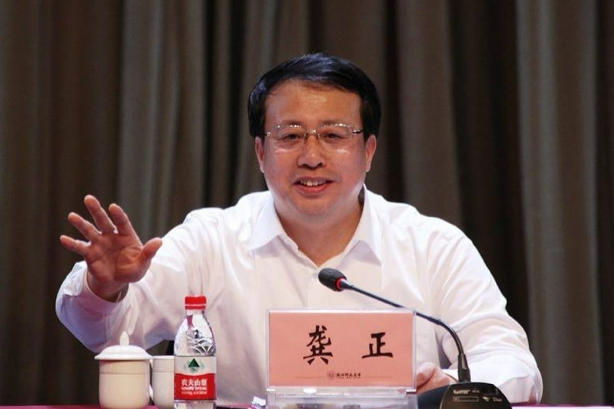 Gong Zheng élu maire de Shanghai