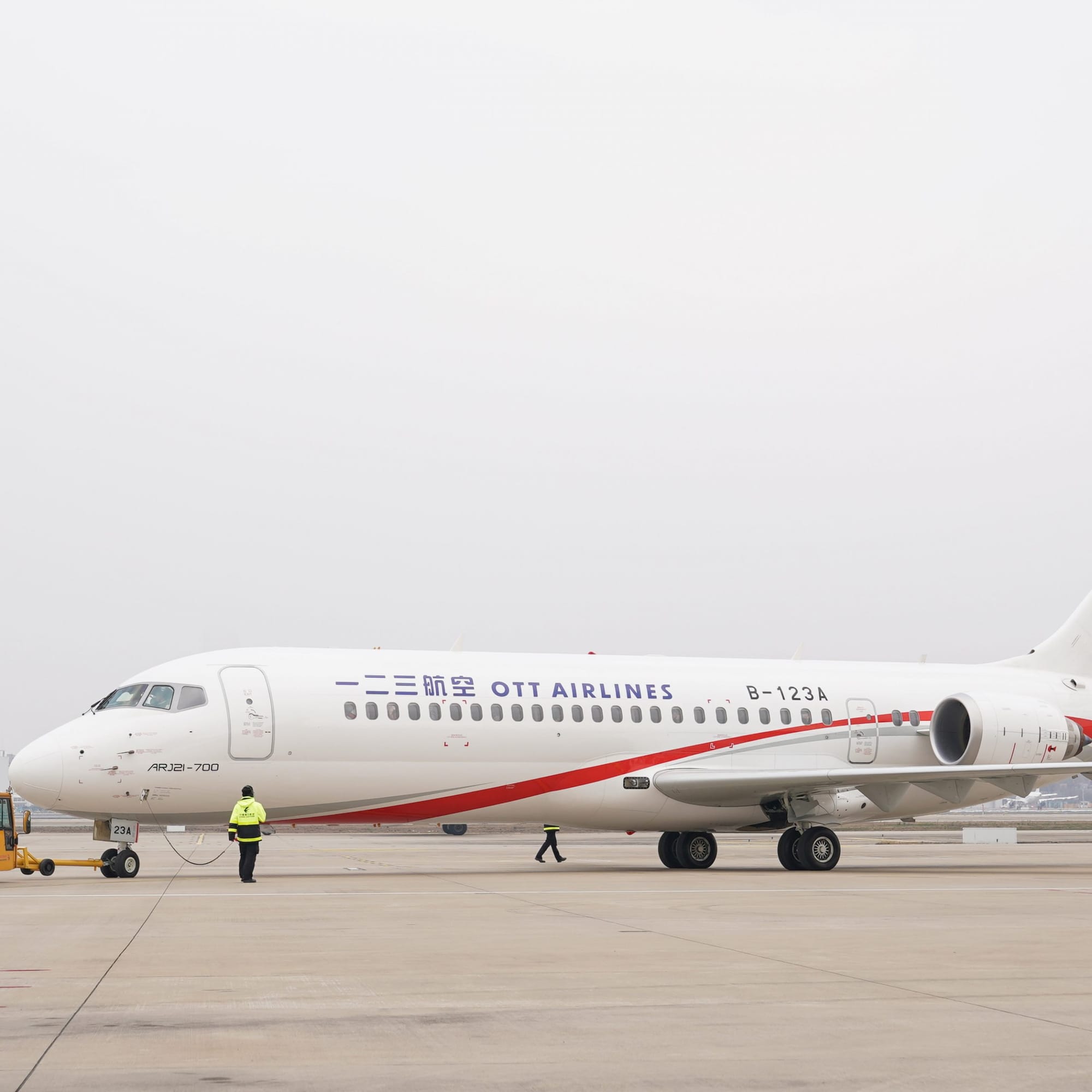 Chine : avion de ligne ARJ21 à Shanghai – Actualités 29/12/2020