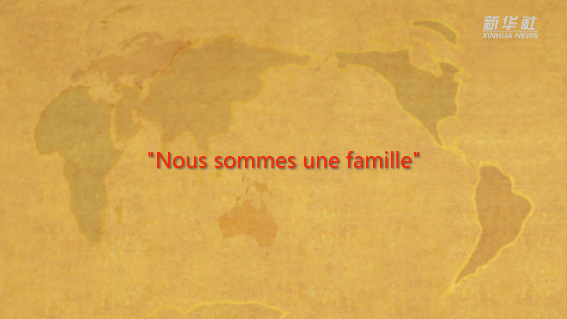 Récit des visites du président Xi Jinping à l’étranger : Nous sommes une famille – Actualités 30/12/2020