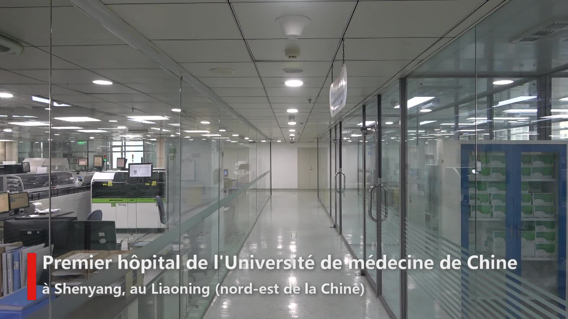 A l’intérieur d’un laboratoire d’acide nucléique à Shenyang, en Chine – Actualités 15/01/2021