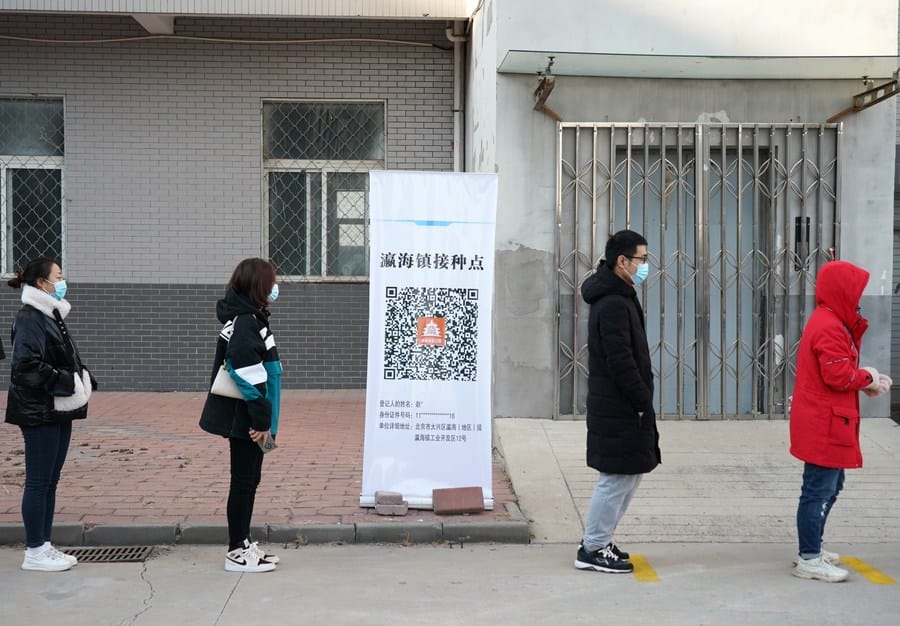(COVID-19) Plus de 470.000 échantillons collectés pour le dépistage dans l’arrondissement de Daxing à Beijing – Actualités 19/01/2021